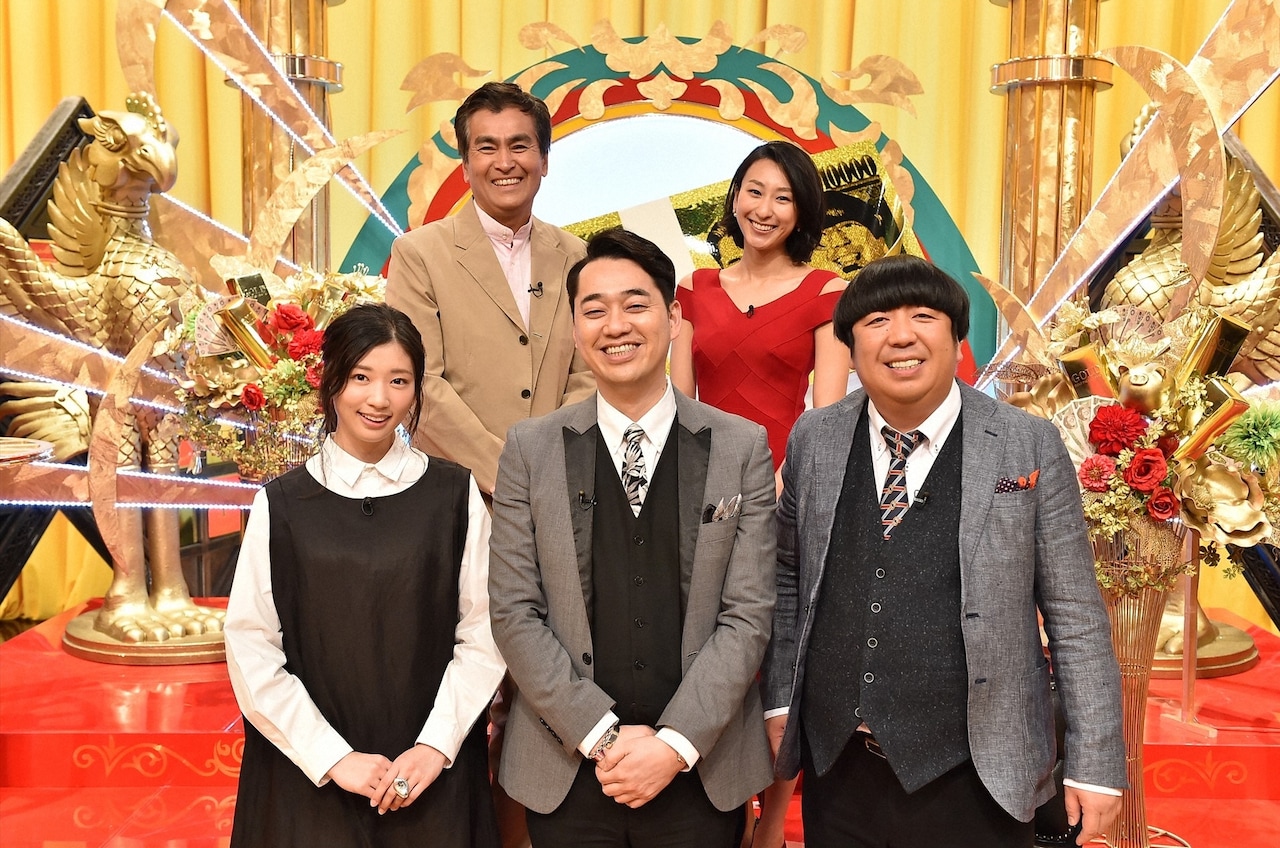 「ミリオンチャンス 突然わが家に100万円」に出演する（前列左から）相楽樹、バナナマン、（後列左から）石原良純、浅田舞。(c)TBS