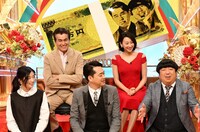 （前列左から）相楽樹、バナナマン、（後列左から）石原良純、浅田舞。(c)TBS