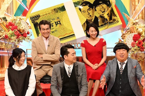 （前列左から）相楽樹、バナナマン、（後列左から）石原良純、浅田舞。(c)TBS