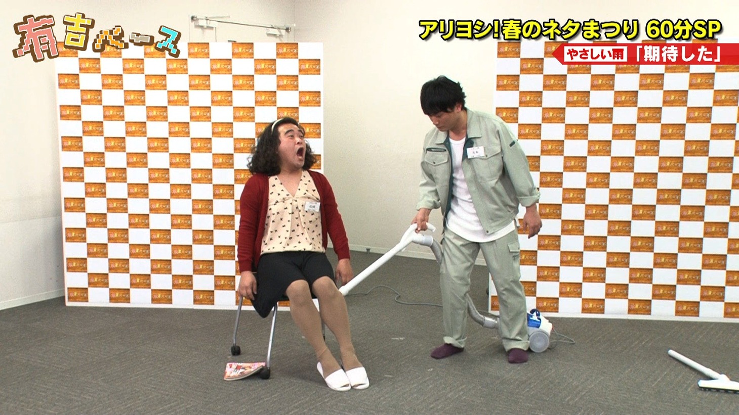 やさしい雨 (c)フジテレビ