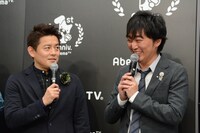 スピードワゴン