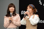 左から柴田阿弥、矢口真里。