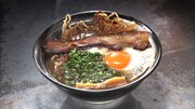 「焼麺 劔」のラーメン。(c)TBS