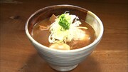 「渡なべ」のラーメン。(c)TBS