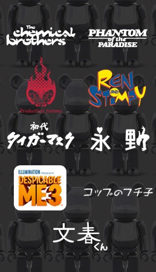 「BE@RBRICK SERIES 34」イメージ
