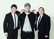 極楽とんぼとマッスル坂井（中央）。