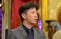 フットボールアワー後藤