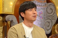 チュートリアル徳井