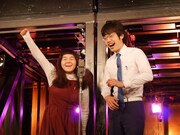 ゆにばーす (c)BSフジ