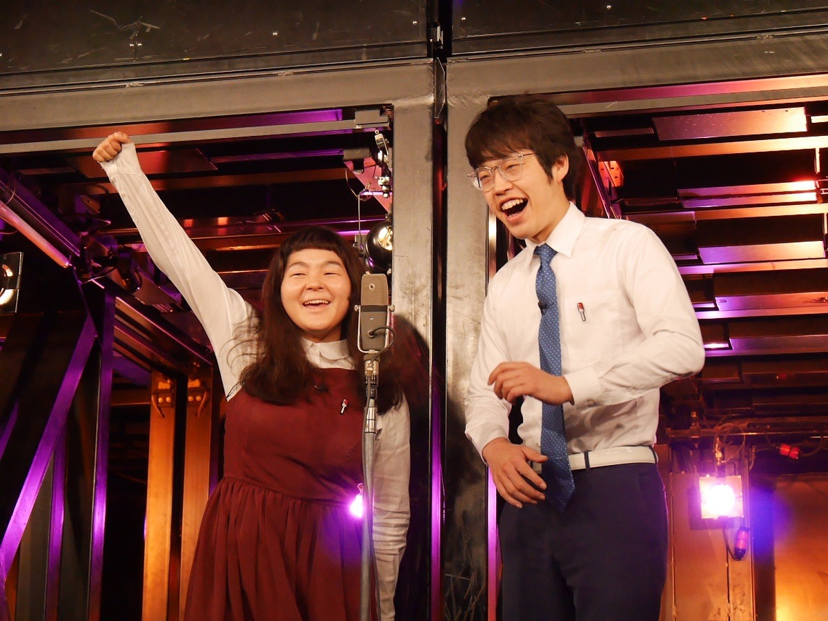 ゆにばーす (c)BSフジ