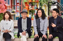 左からYOU、桂小枝、ピース。(c)読売テレビ