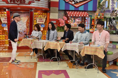 「発見！仰天!!プレミアもん!!!土曜はダメよ！」のワンシーン。(c)読売テレビ