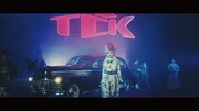 動画「ローラ＆オリエンタルラジオ / Twinkle Twinkle 2017」のワンシーン。