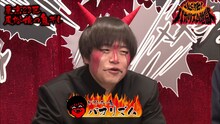 「必殺！バカリズム地獄」