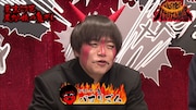 「必殺!バカリズム地獄」