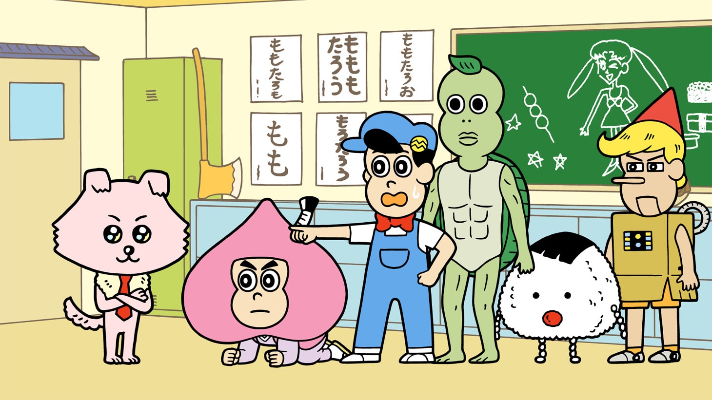 「あはれ！名作くん」シーズン2第1話より。