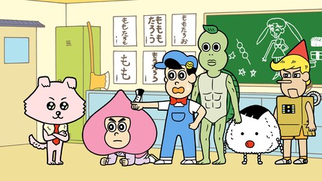 「あはれ!名作くん」シーズン2第1話より。