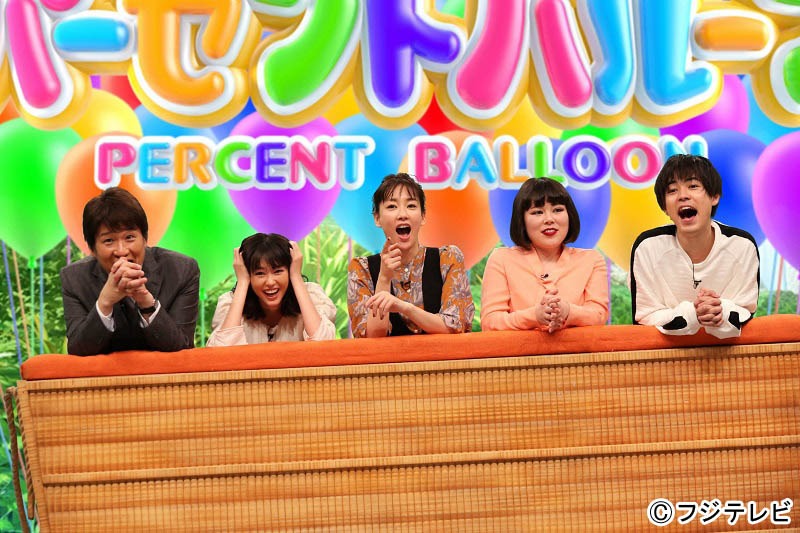 木10ドラマ「人は見た目が100パーセント」チーム