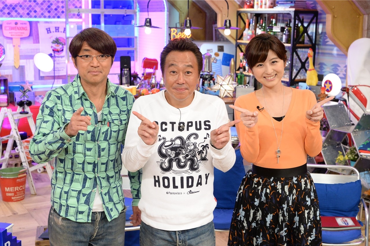 「さまぁ～ずチャート」に出演する、さまぁ～ずと宇賀なつみテレビ朝日アナウンサー（右）。(c)テレビ朝日