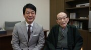 桂歌丸と舘野晴彦氏（左）。(c)BS朝日