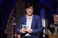 野口五郎 (c)日本テレビ