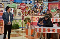 「特盛！よしもと 今田・八光のおしゃべりジャングル」のワンシーン。(c)読売テレビ