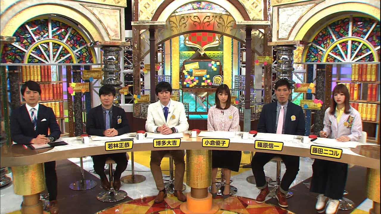 若林＆大吉MC、小倉優子らコメント力の強化目指す「コメンテーター予備校」