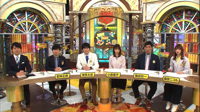 「コメンテーター予備校」の出演者たち。(c)日本テレビ