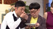 天津 (c)読売テレビ