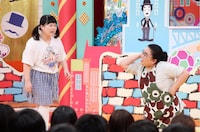 ニッチェ (c)テレビ東京