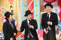 「これからチャップリン」を進行する（左から）相内優香（テレビ東京アナウンサー）、スピードワゴン井戸田、アンガールズ田中。(c)テレビ東京