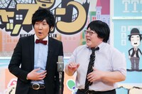 タイムマシーン3号 (c)テレビ東京