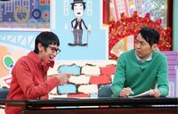 アンガールズ (c)テレビ東京