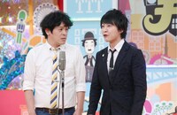 流れ星 (c)テレビ東京