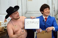 「千原ジュニアプロデュース王」の様子。