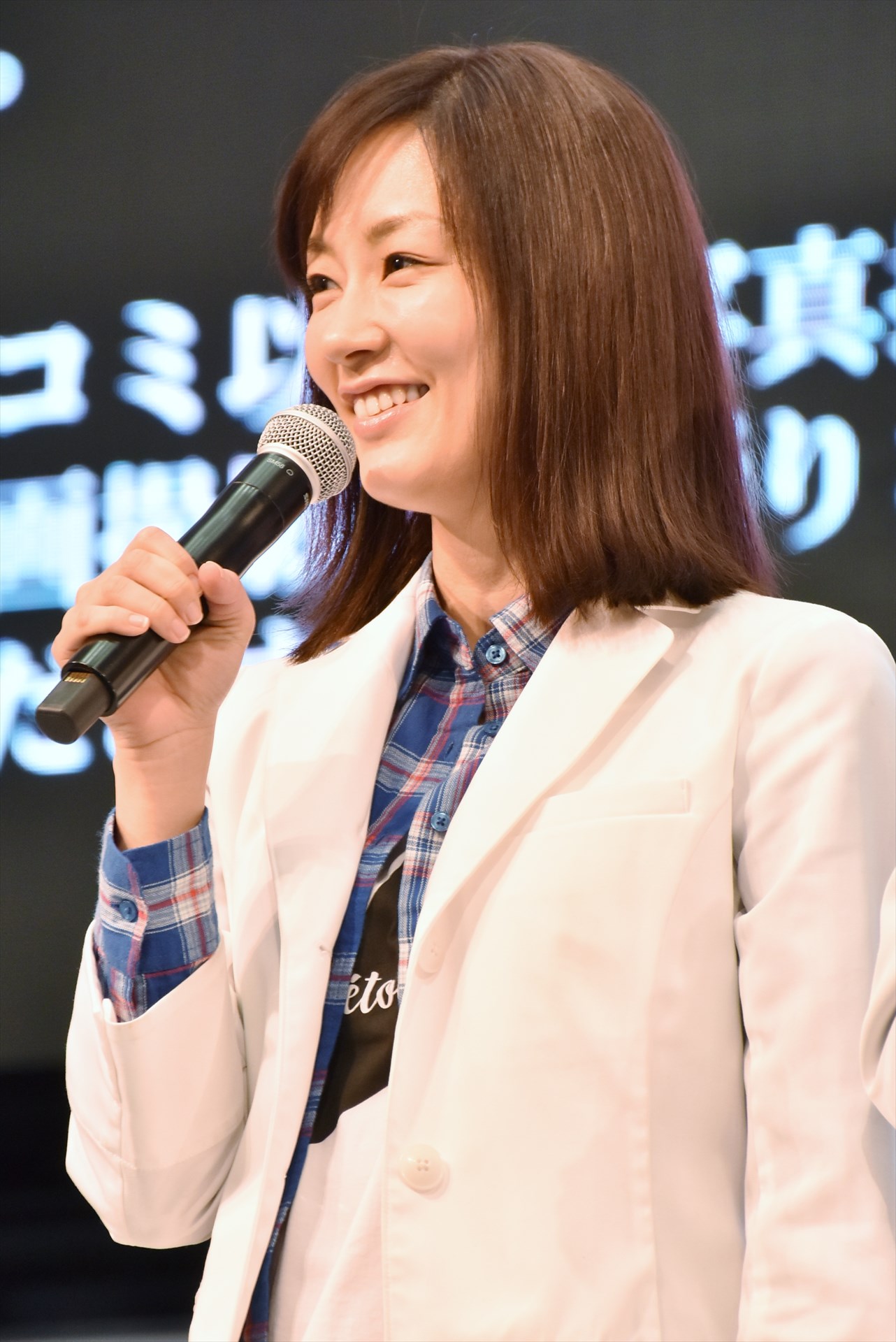 水川あさみ