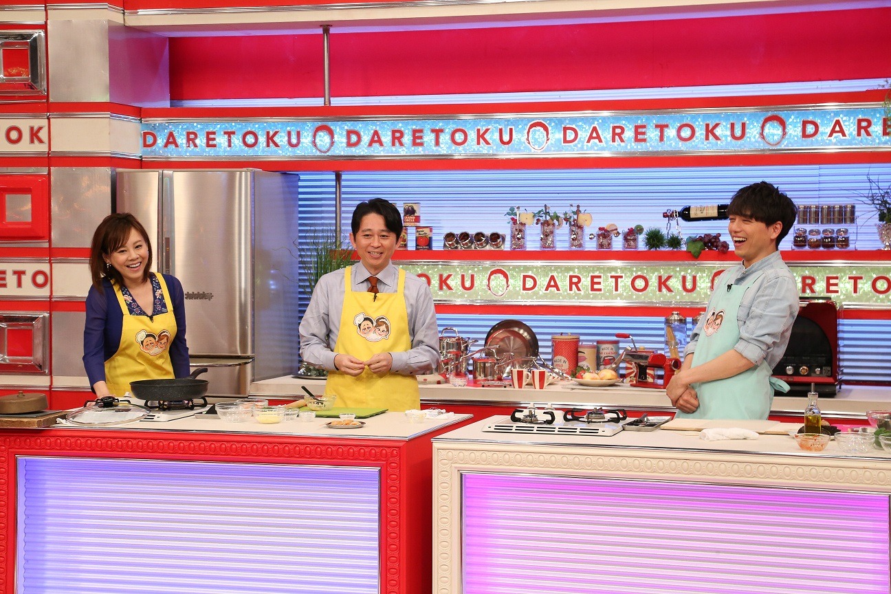 （左から）高橋真麻、有吉弘行、山崎育三郎。(c)関西テレビ