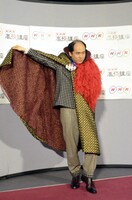 トレンディエンジェル斎藤