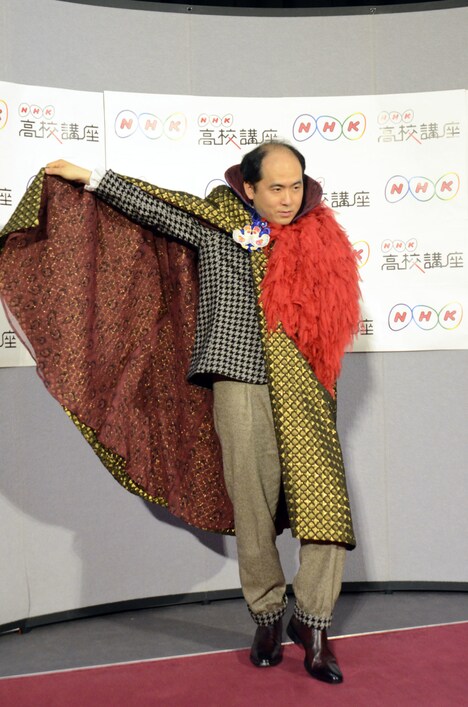 トレンディエンジェル斎藤