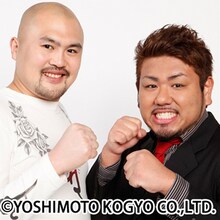 鬼越トマホーク