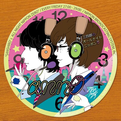 「三四郎のオールナイトニッポン0（ZERO）」の新ステッカー