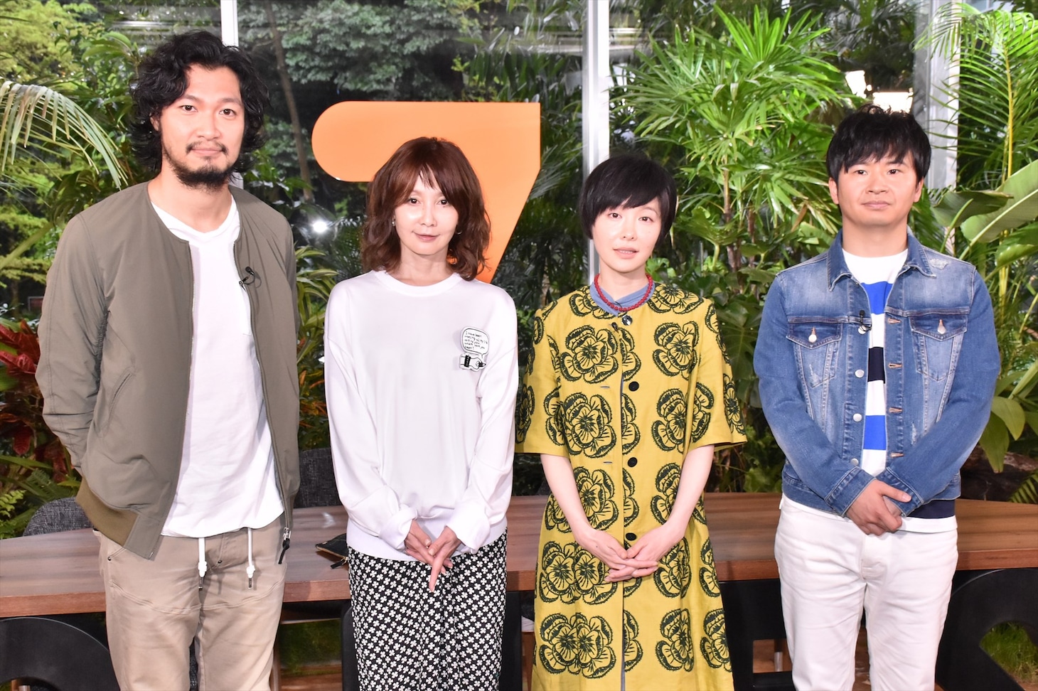 新番組「セブンルール」に出演する（左から）青木崇高、YOU、本谷有希子、オードリー若林。