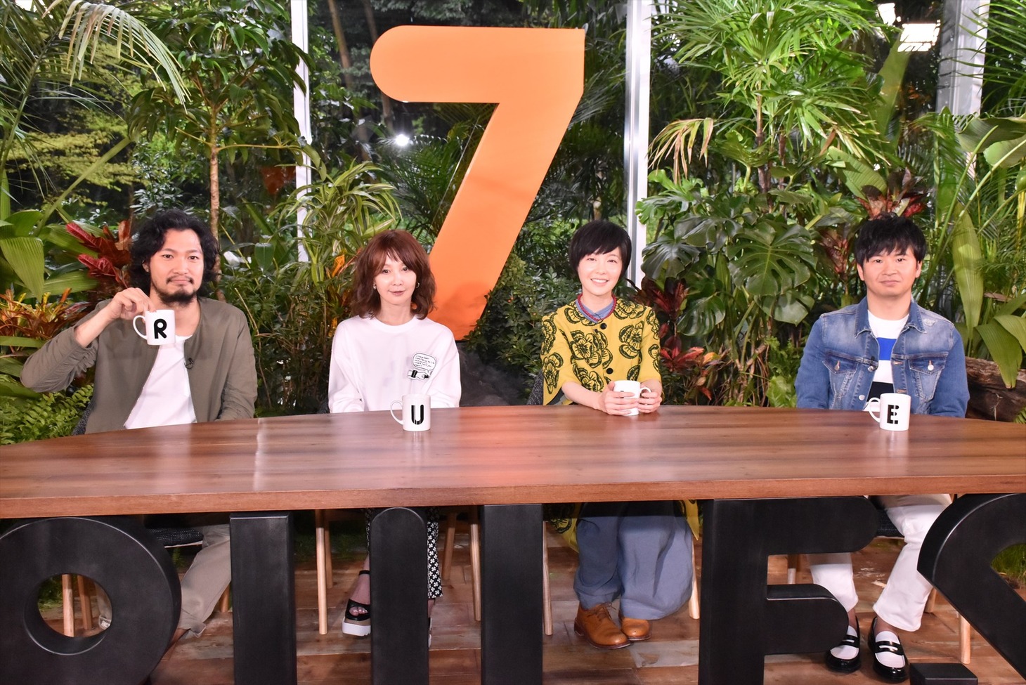 （左から）青木崇高、YOU、本谷有希子、オードリー若林。