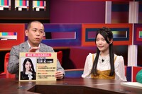 （左から）タカアンドトシ・トシと竹俣紅。(c)中京テレビ