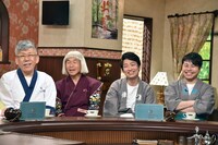 左から笑福亭笑瓶、間寛平、NON STYLE。(c)読売テレビ