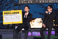 東京シティ競馬のPRイベントの様子。