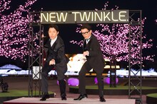 東京シティ競馬のPRイベントに出席したオリエンタルラジオ。