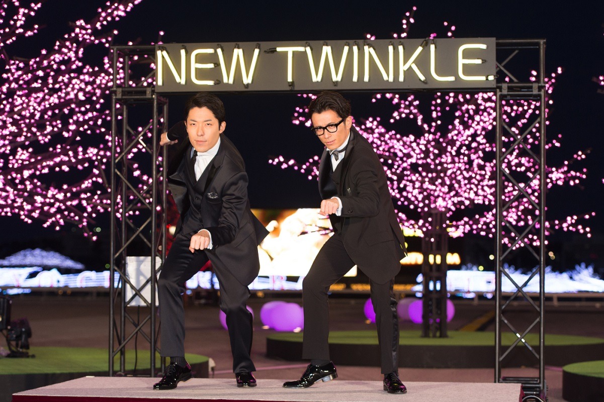 東京シティ競馬のPRイベントに出席したオリエンタルラジオ。