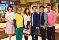 左から高橋真理恵（関西テレビアナウンサー）、円広志、羽野晶紀、月亭八光、銀シャリ。(c)関西テレビ