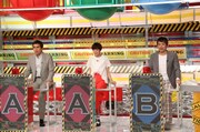 （左から）石原良純、佐藤栞里、博多華丸。(c)関西テレビ